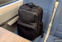 Get 35% Off the Incase A.R.C. Commuter Backpack
